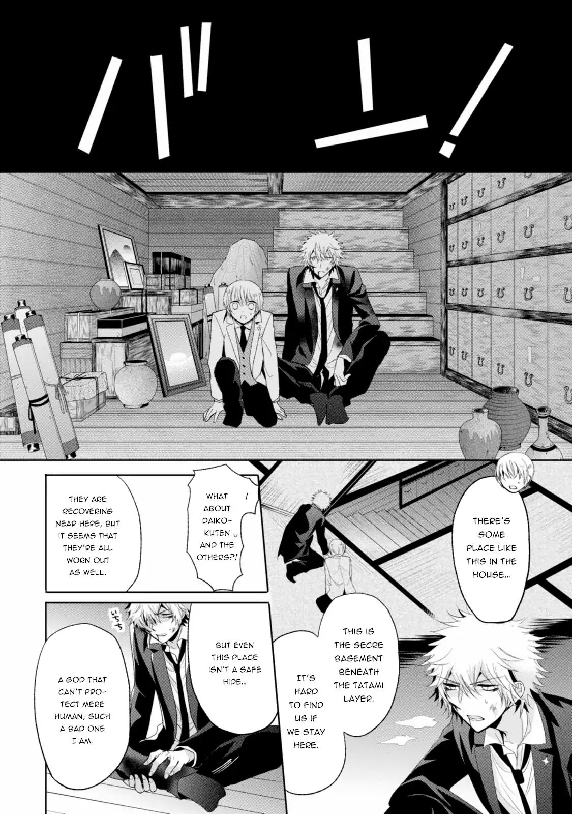 Shichifuku Mafia - Vol.3 Chapter 9: The Strands Of Hair Connecting The Gods