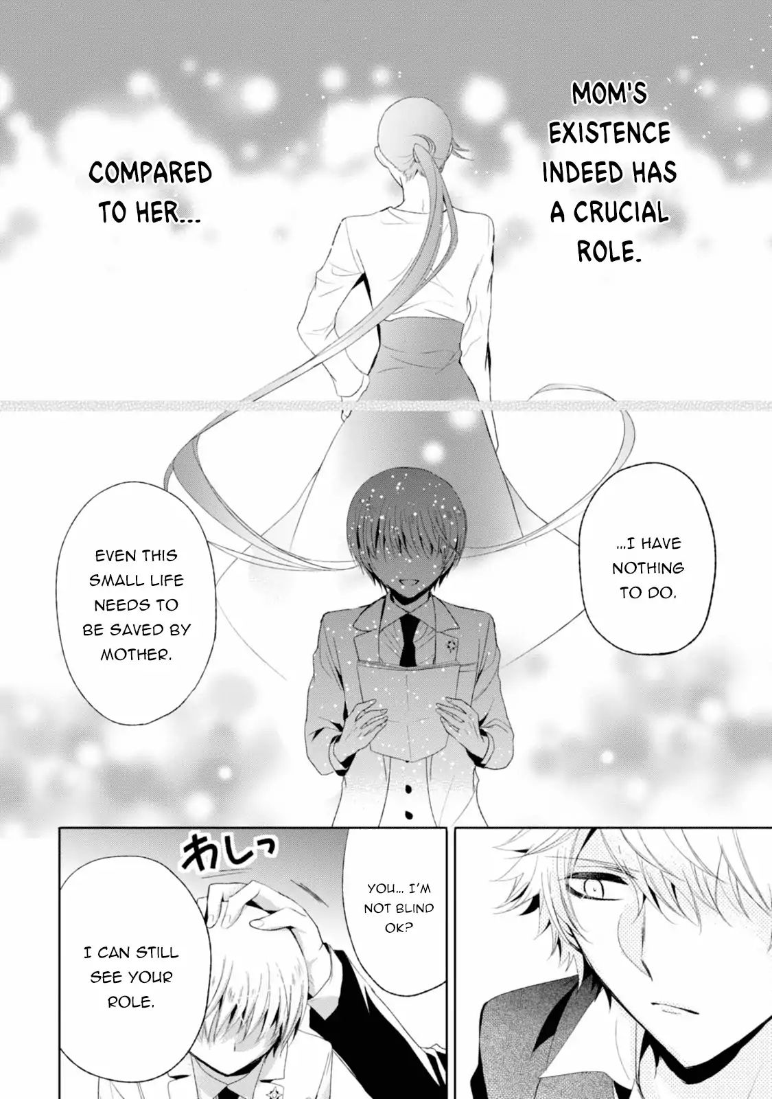 Shichifuku Mafia - Vol.3 Chapter 9: The Strands Of Hair Connecting The Gods