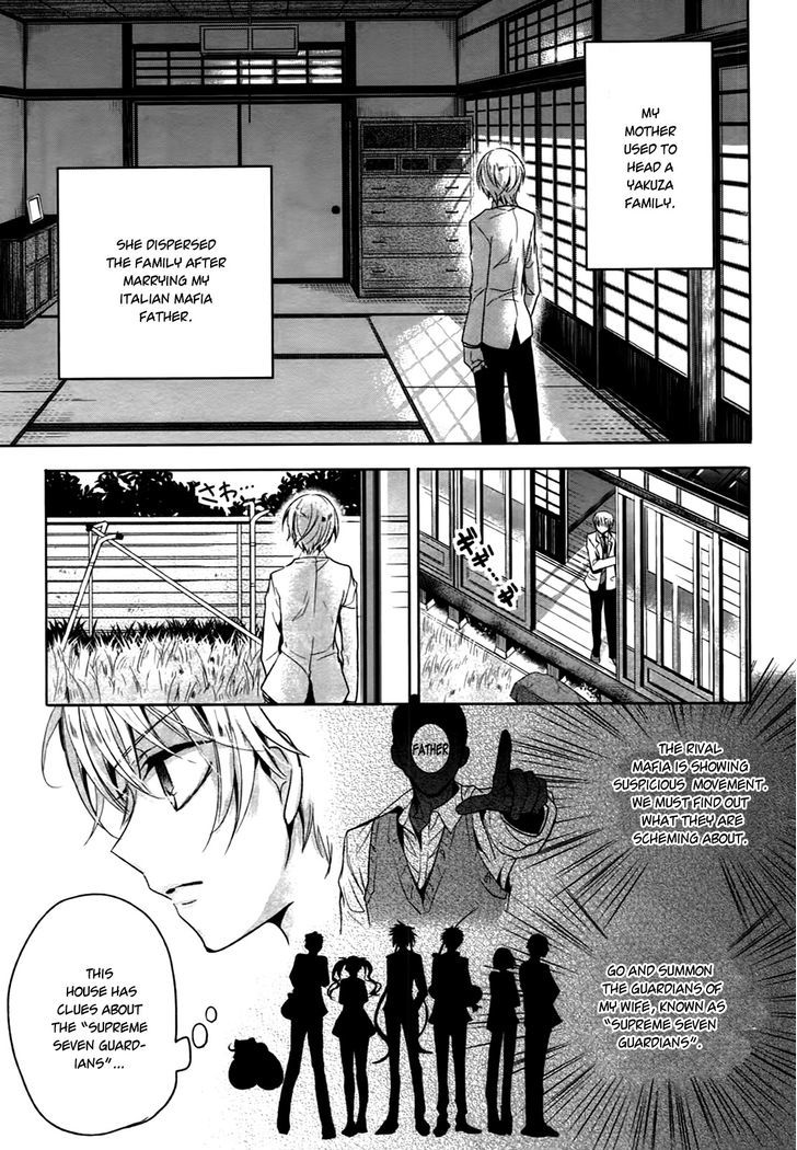 Shichifuku Mafia - Vol.1 Chapter 1 : Blonde Boy And Flapping Snapper