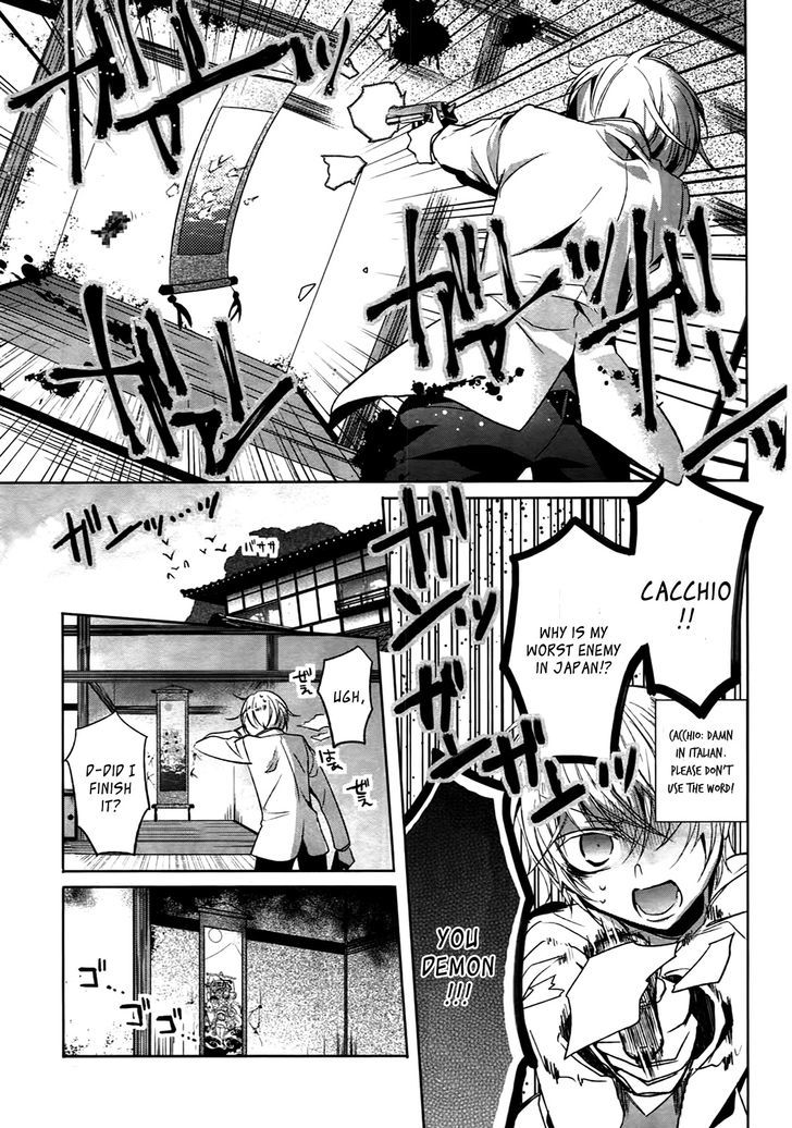 Shichifuku Mafia - Vol.1 Chapter 1 : Blonde Boy And Flapping Snapper