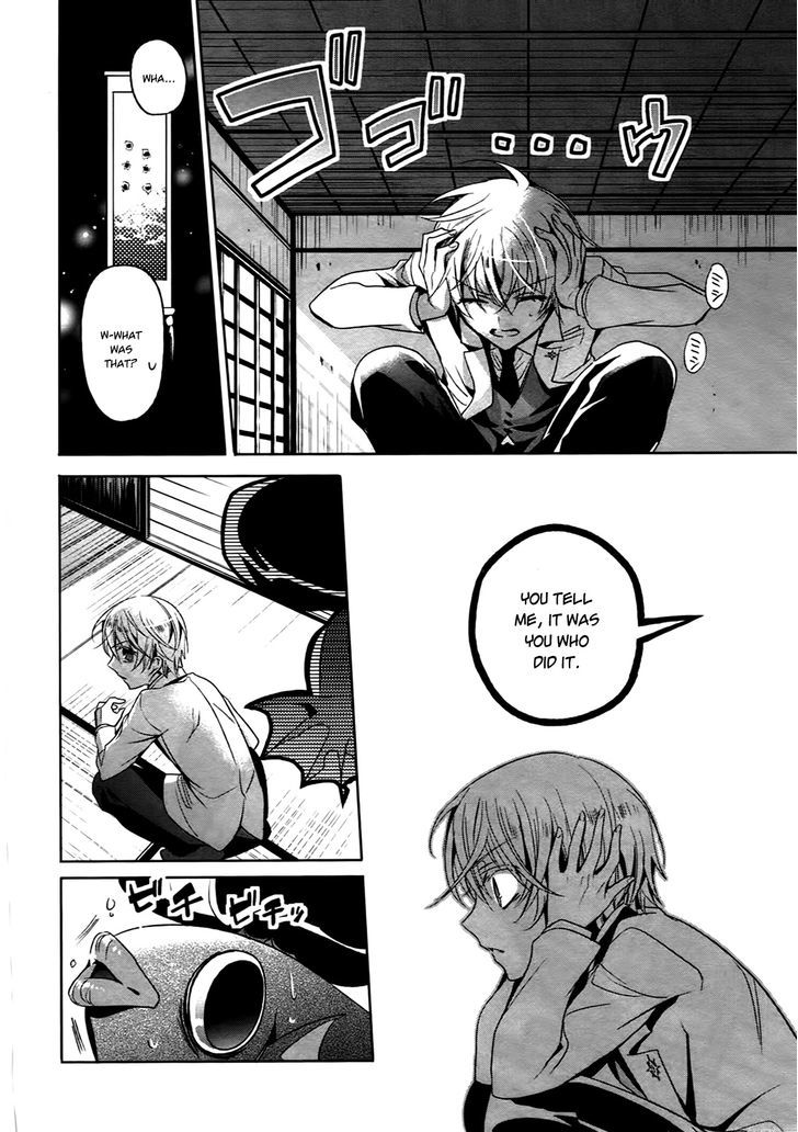 Shichifuku Mafia - Vol.1 Chapter 1 : Blonde Boy And Flapping Snapper