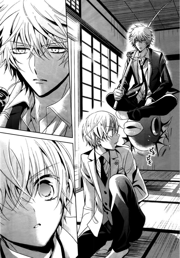 Shichifuku Mafia - Vol.1 Chapter 1 : Blonde Boy And Flapping Snapper