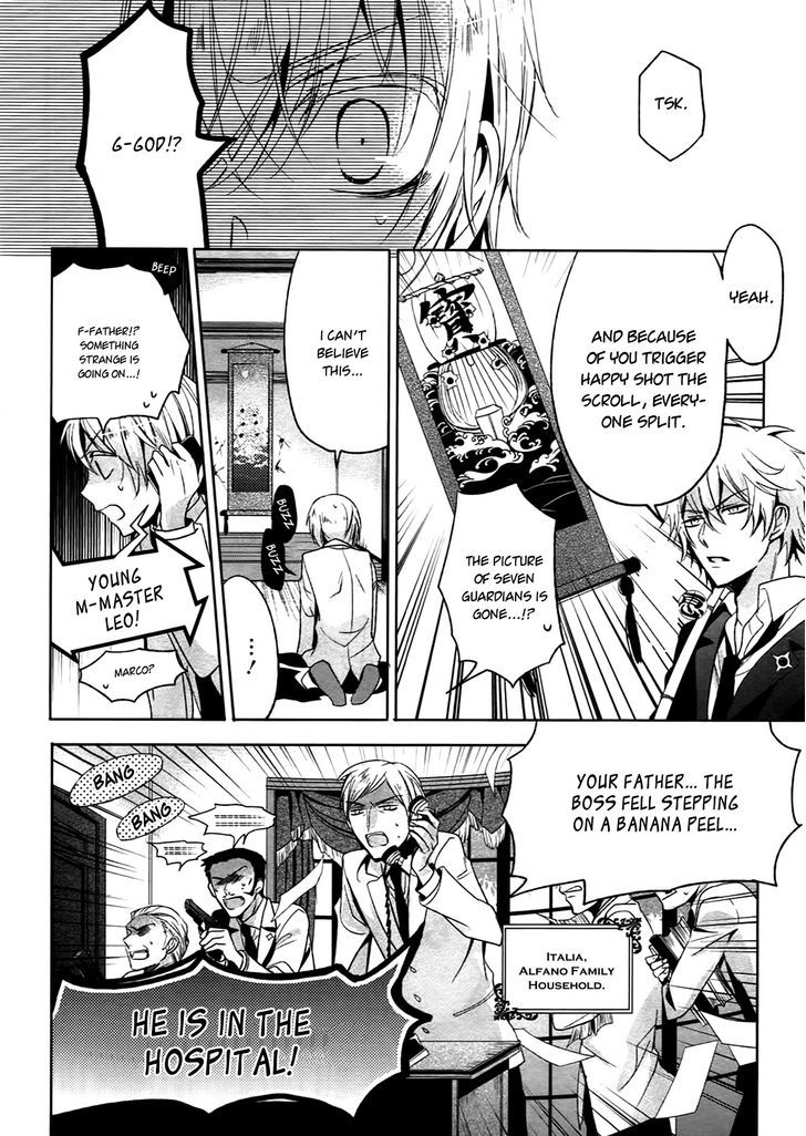 Shichifuku Mafia - Vol.1 Chapter 1 : Blonde Boy And Flapping Snapper