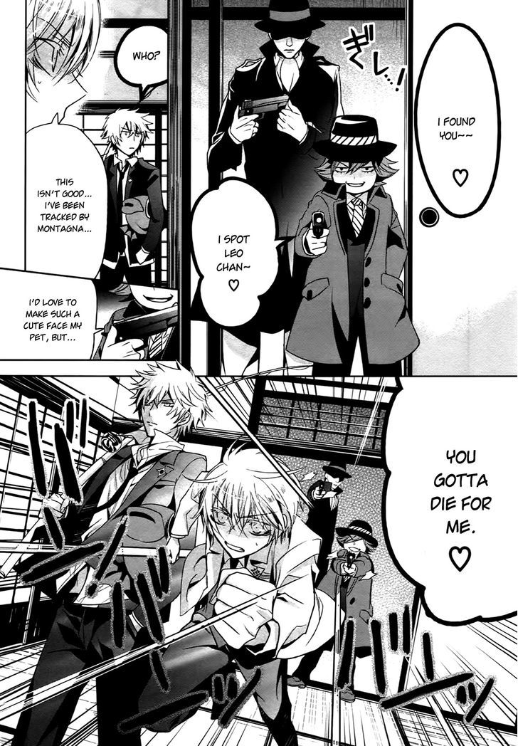 Shichifuku Mafia - Vol.1 Chapter 1 : Blonde Boy And Flapping Snapper