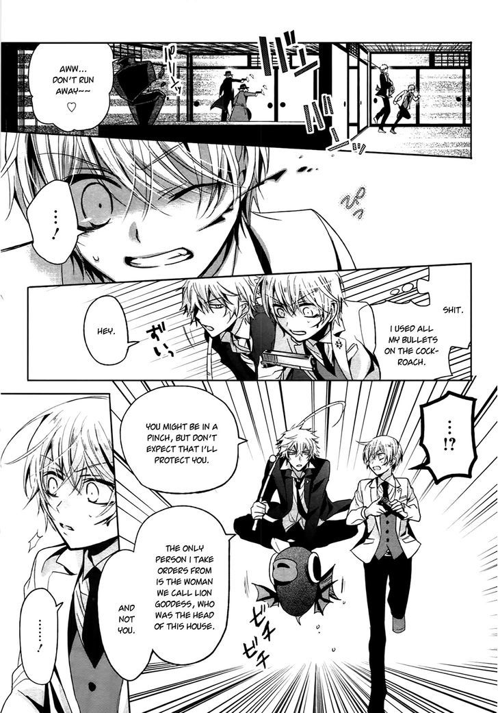 Shichifuku Mafia - Vol.1 Chapter 1 : Blonde Boy And Flapping Snapper