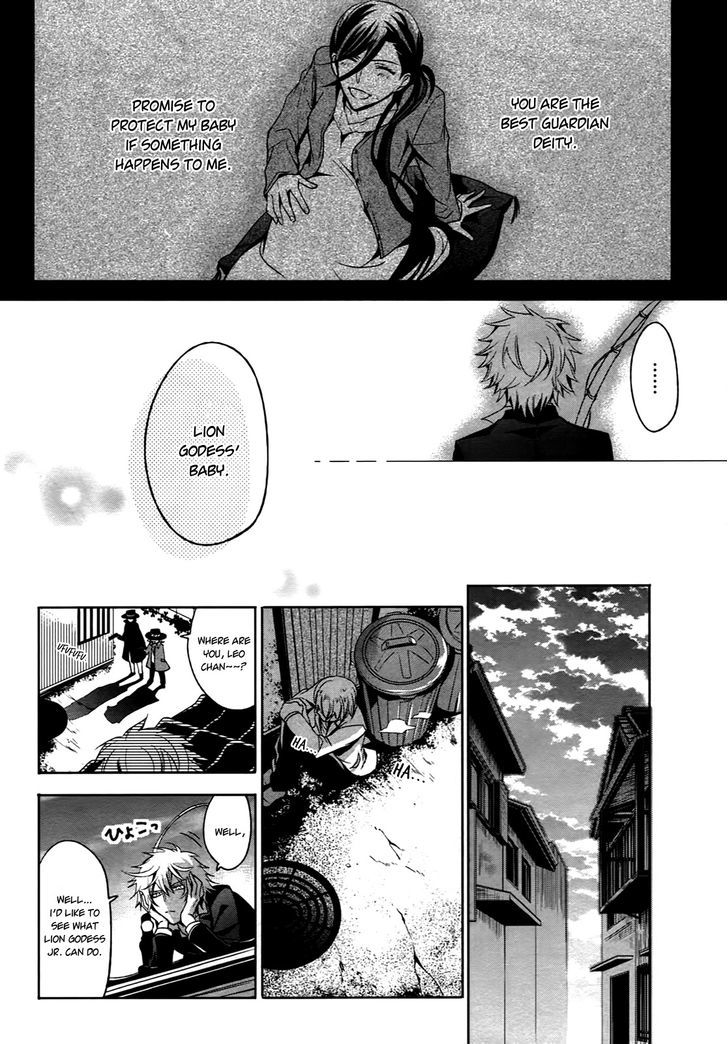 Shichifuku Mafia - Vol.1 Chapter 1 : Blonde Boy And Flapping Snapper