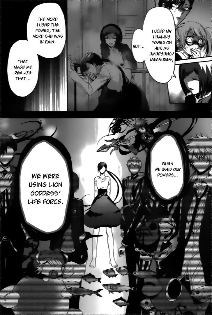 Shichifuku Mafia - Vol.2 Chapter 8 : The Obvious Truth And Black Scissors