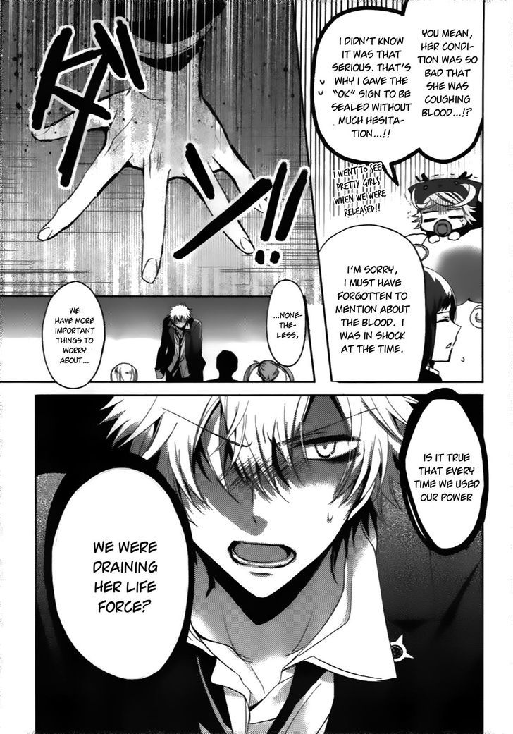 Shichifuku Mafia - Vol.2 Chapter 8 : The Obvious Truth And Black Scissors