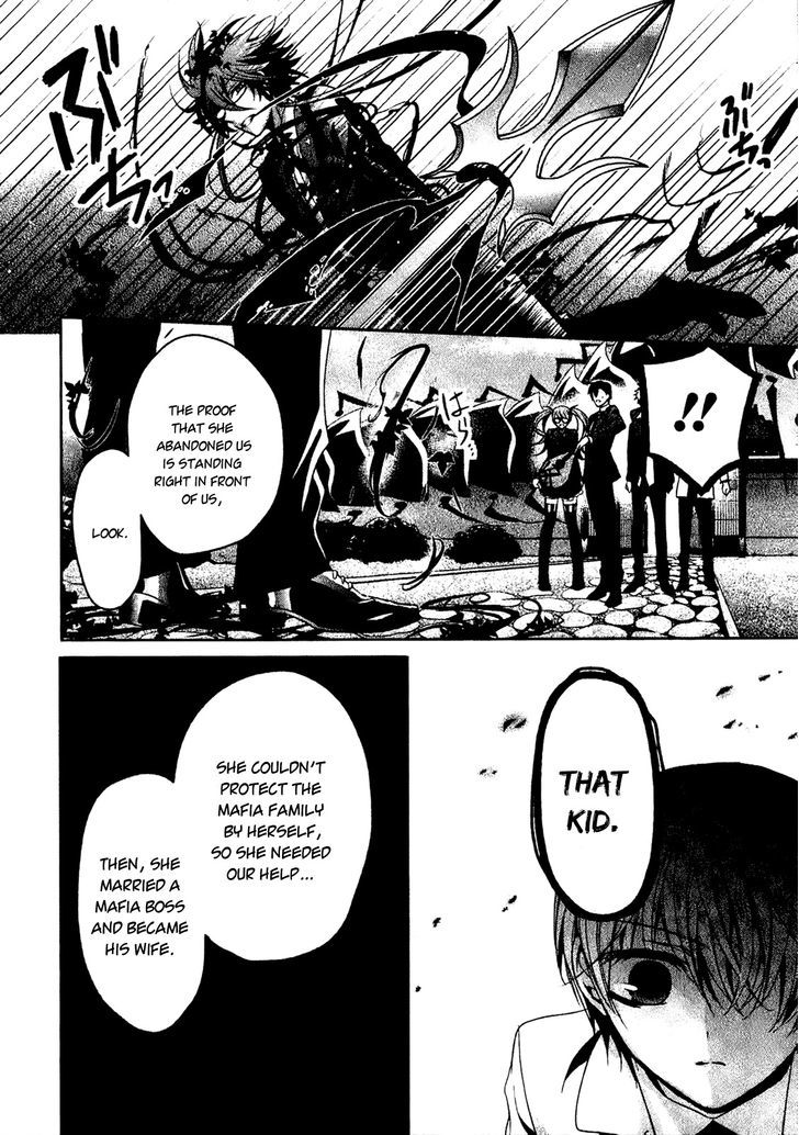 Shichifuku Mafia - Vol.1 Chapter 4 : Toy And Murderous Intent