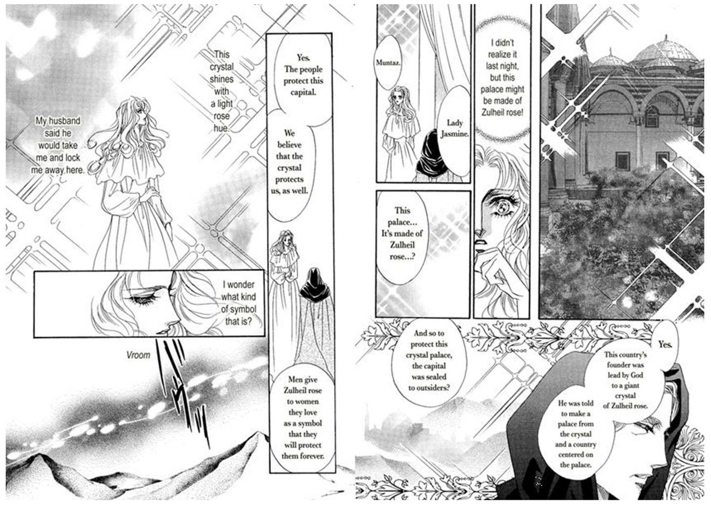 Sheikh Ni Sarawarete - Vol.1 Chapter 1