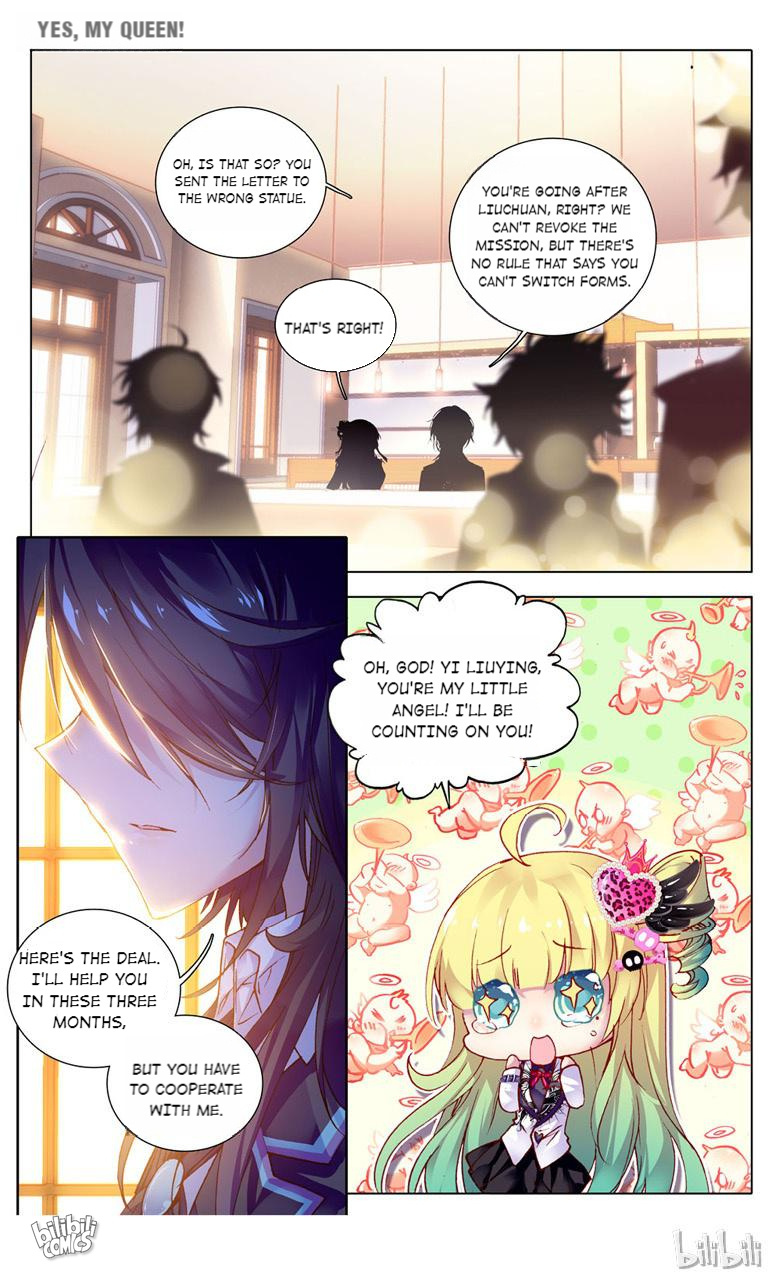 Yes, My Queen! - Chapter 28: Wish (Part 2)