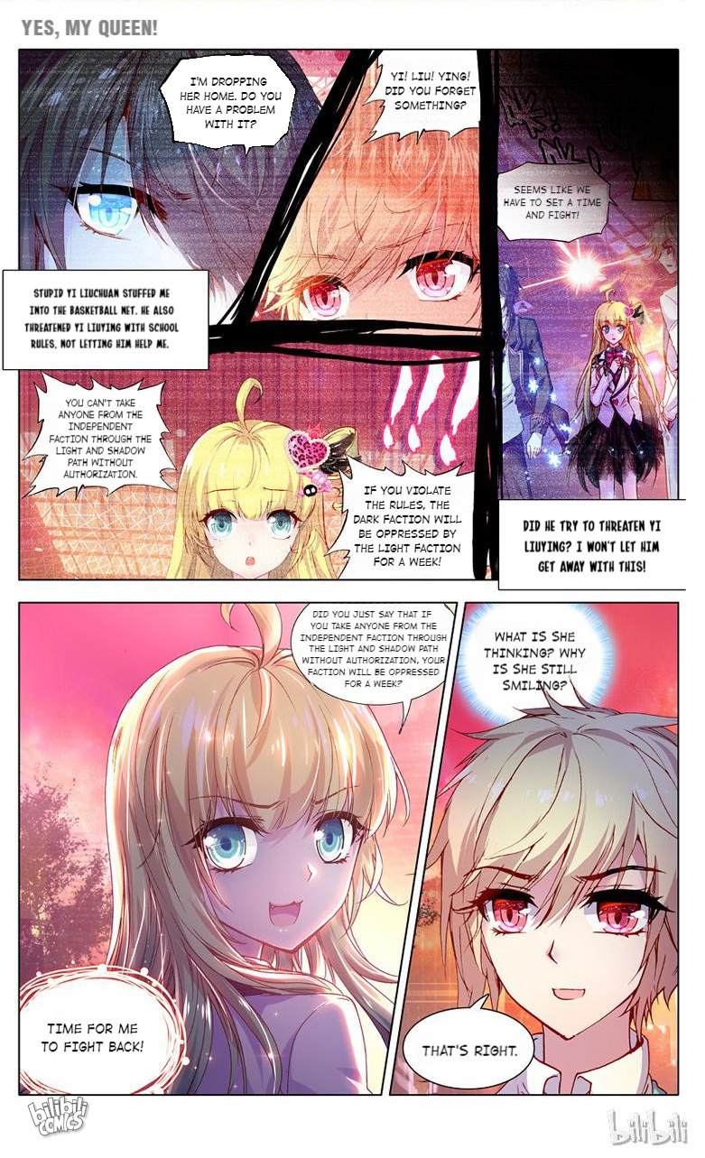 Yes, My Queen! - Chapter 18: Changing Room (Part 1)