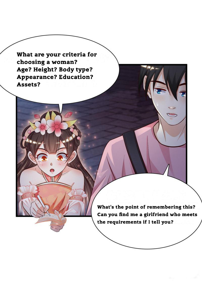 The Strongest Peach Blossom - Chapter 4