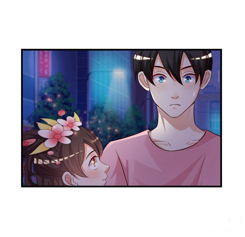 The Strongest Peach Blossom - Chapter 4