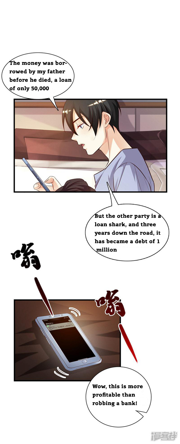 The Strongest Peach Blossom - Chapter 4