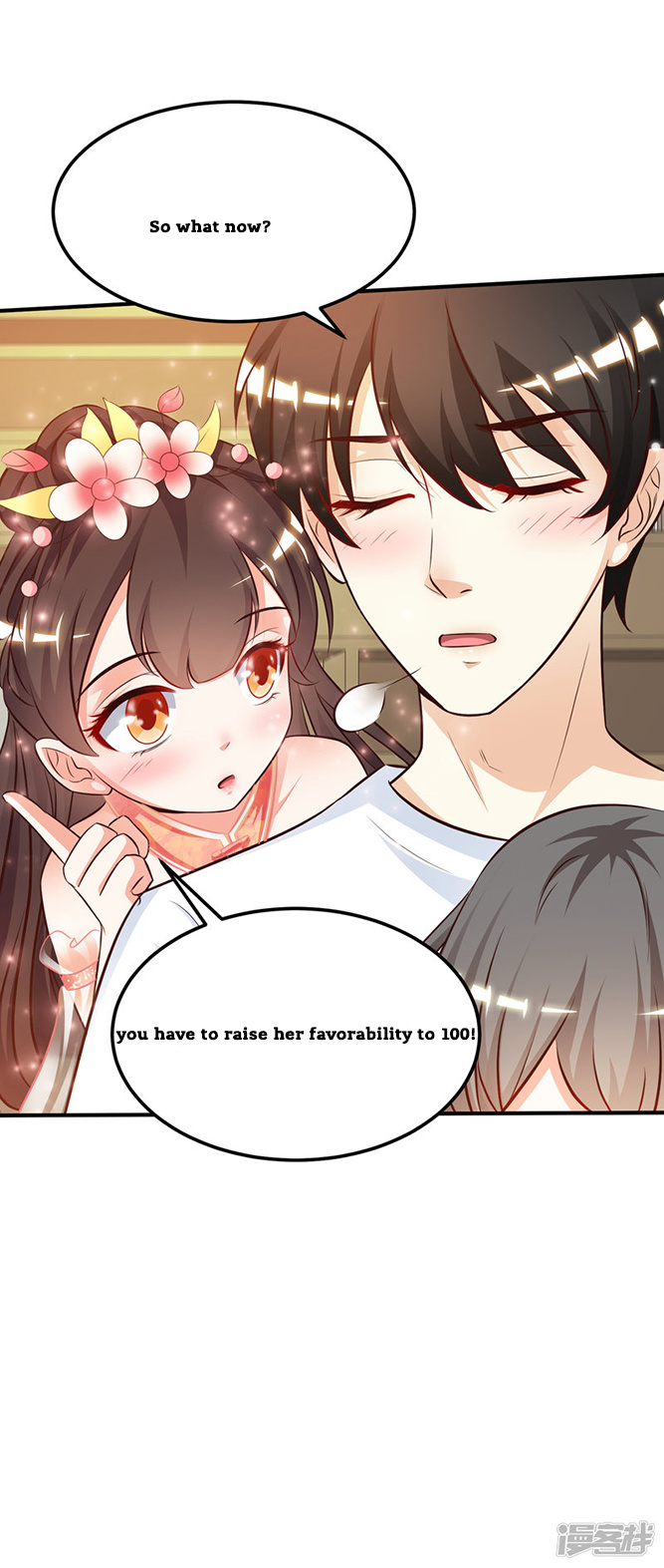 The Strongest Peach Blossom - Chapter 9