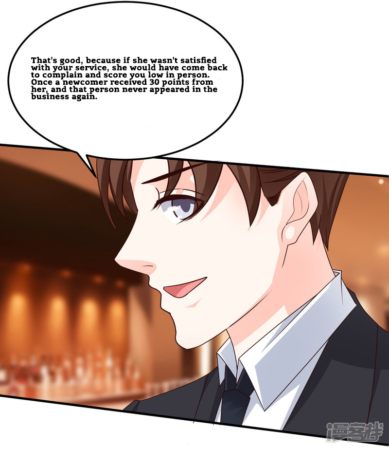 The Strongest Peach Blossom - Chapter 9