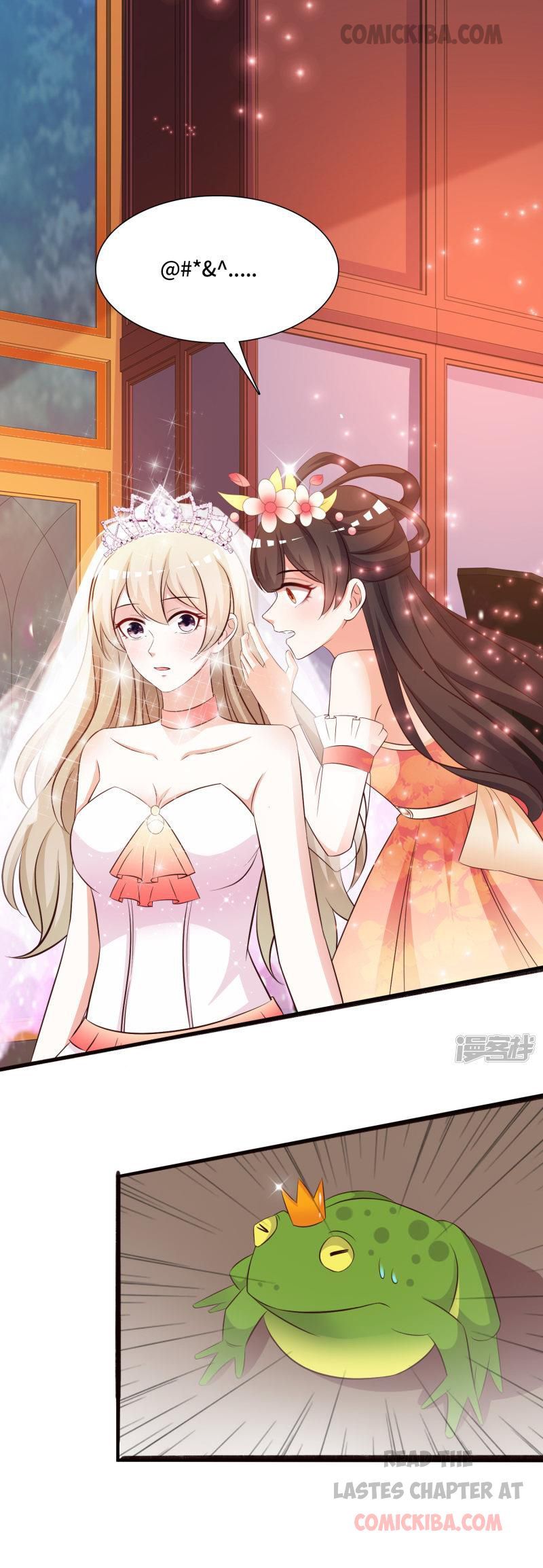 The Strongest Peach Blossom - Chapter 35