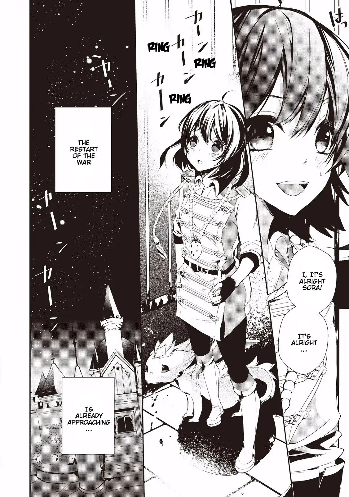 Akachan Ryuu No Osewagakari Ni Ninmei Saremashita - Vol.1 Chapter 5