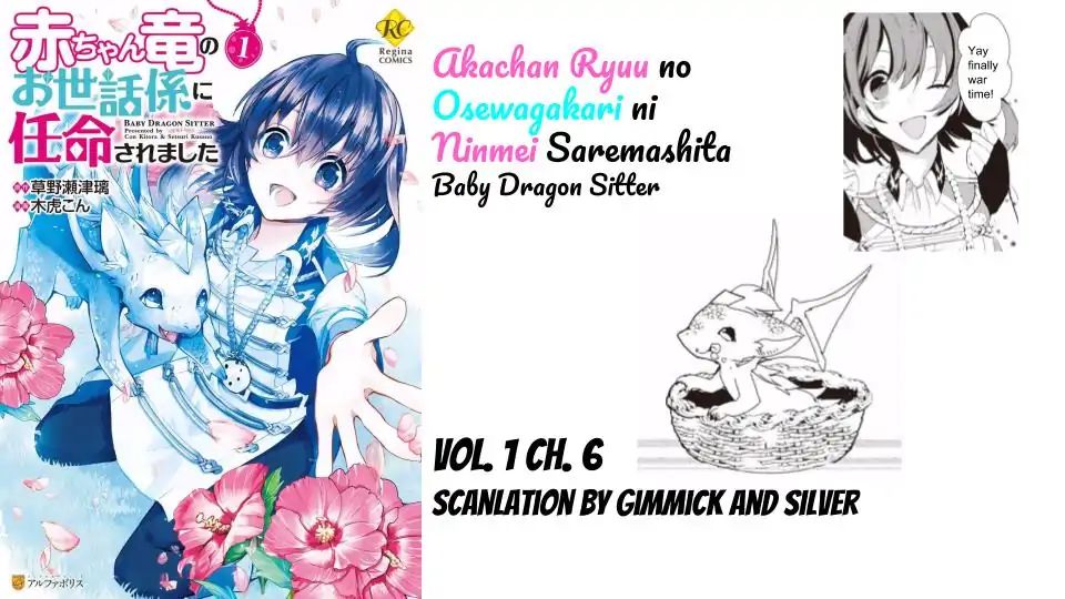 Akachan Ryuu No Osewagakari Ni Ninmei Saremashita - Vol.1 Chapter 6