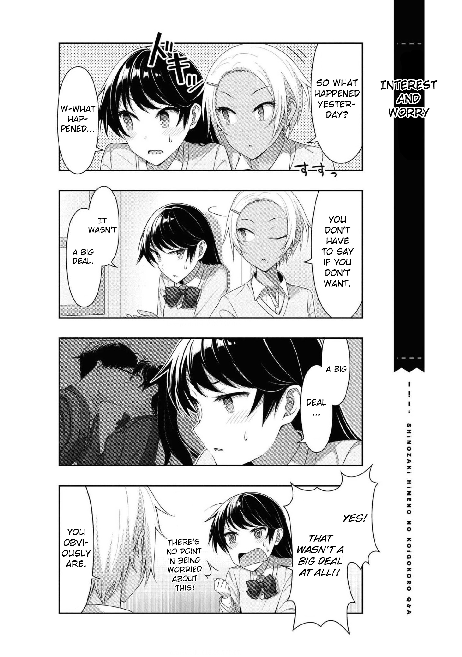 Kimi Wa Boku O Suki Ni Naru - Vol.2 Chapter 12: Fluctuation​