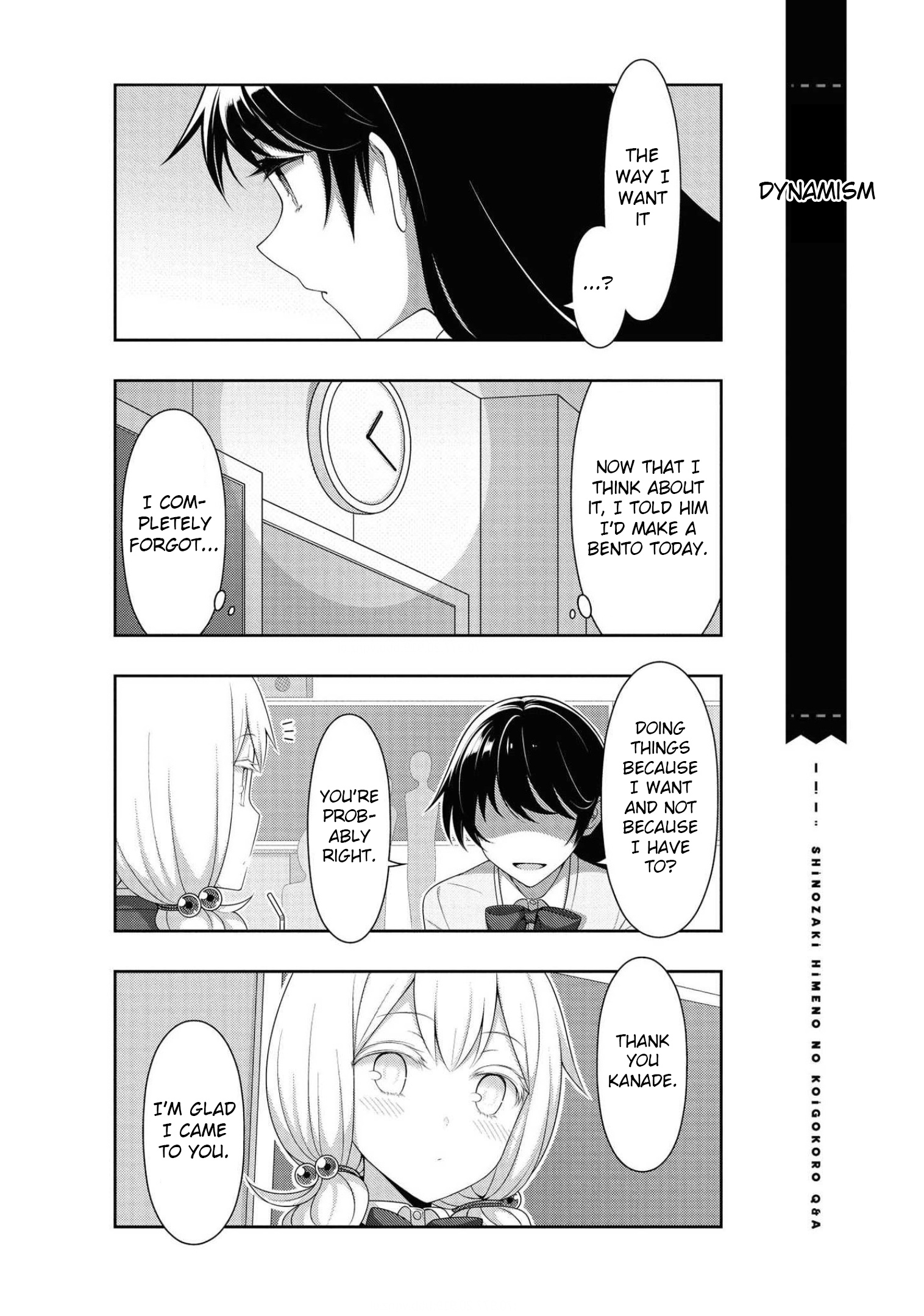 Kimi Wa Boku O Suki Ni Naru - Vol.2 Chapter 12: Fluctuation​