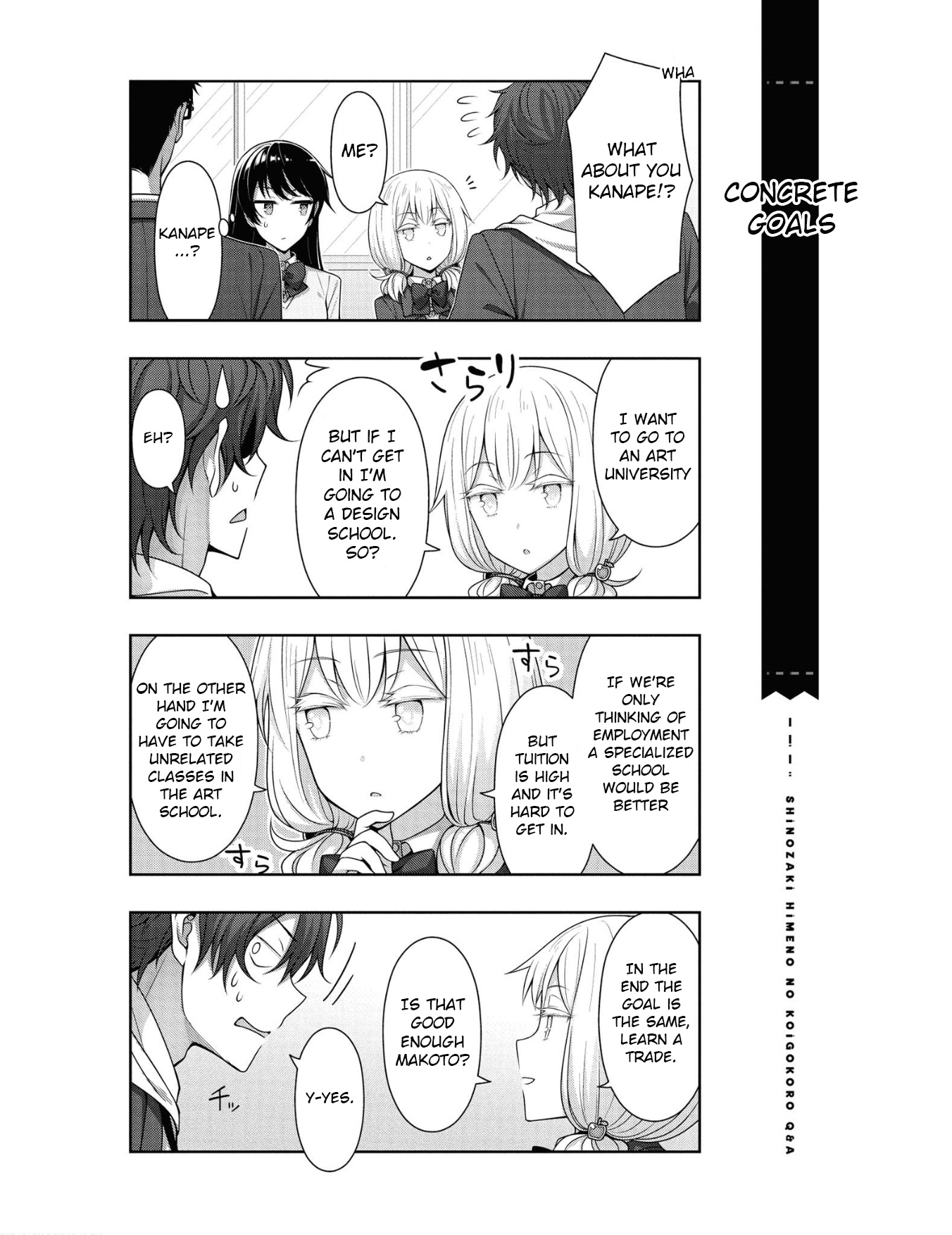 Kimi Wa Boku O Suki Ni Naru - Vol.2 Chapter 15: Where's The Goal?