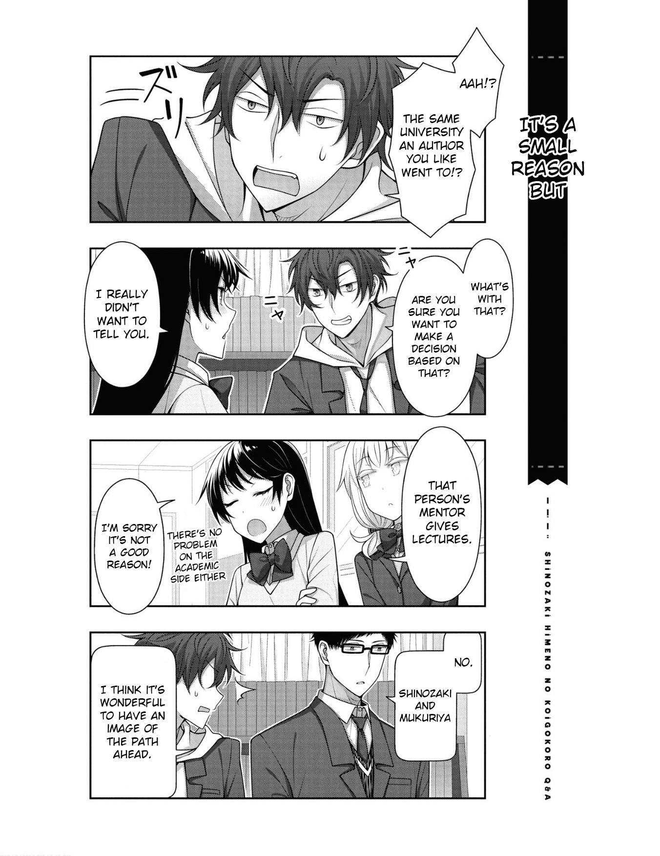 Kimi Wa Boku O Suki Ni Naru - Vol.2 Chapter 15: Where's The Goal?