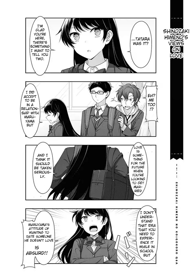 Kimi Wa Boku O Suki Ni Naru - Vol.1 Chapter 8: Loyalty Is Blind