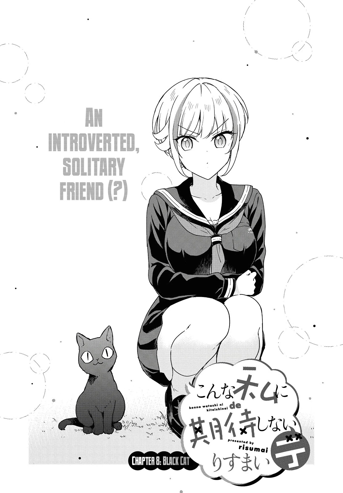 Konna Watashi Ni Kitaishinai De - Chapter 8