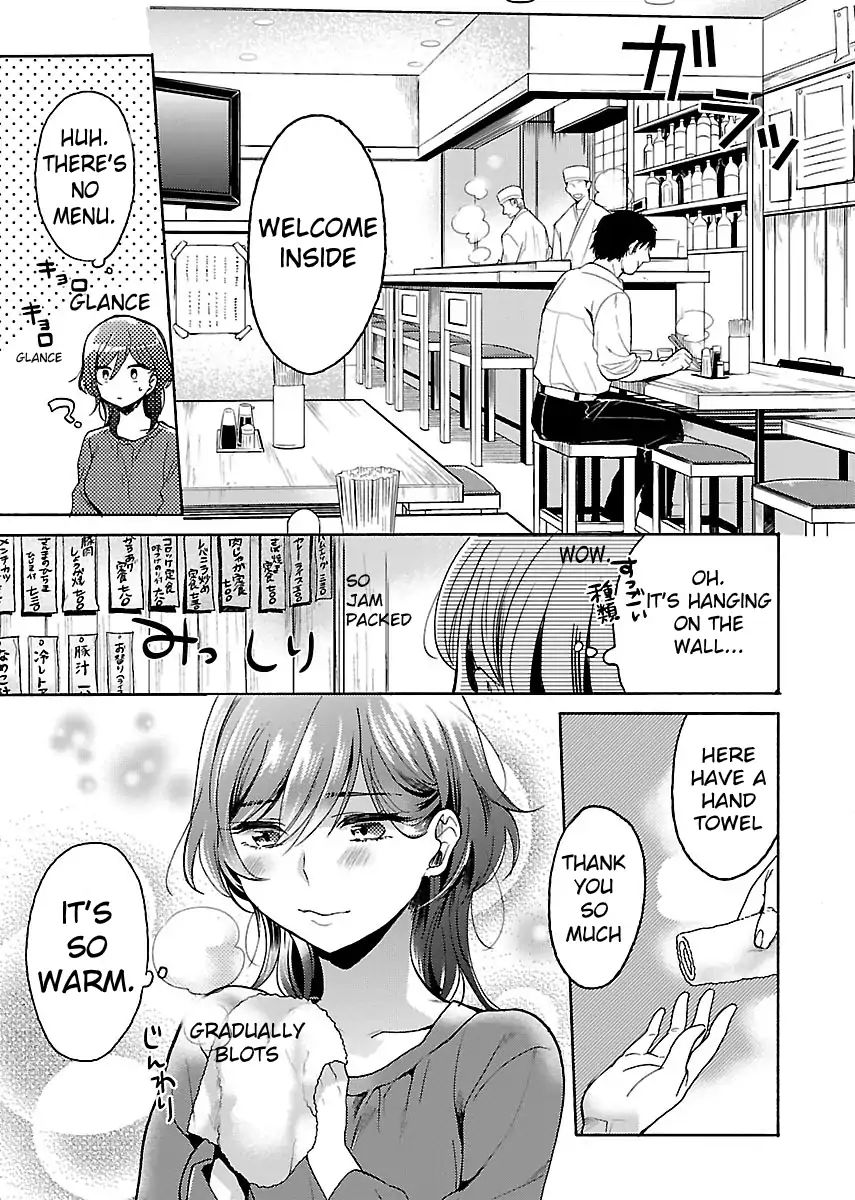 Nikujo No Susume - Vol.1 Chapter 3.2: The Birthday Fried Chicken Set Meal