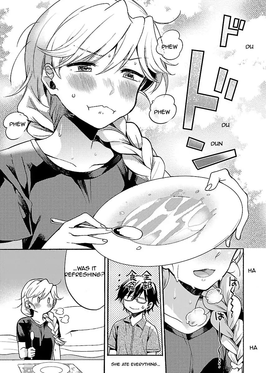 Nikujo No Susume - Vol.1 Chapter 2: Shivering Late Night Of Katsu Curry