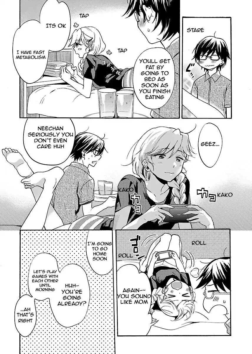 Nikujo No Susume - Vol.1 Chapter 2: Shivering Late Night Of Katsu Curry