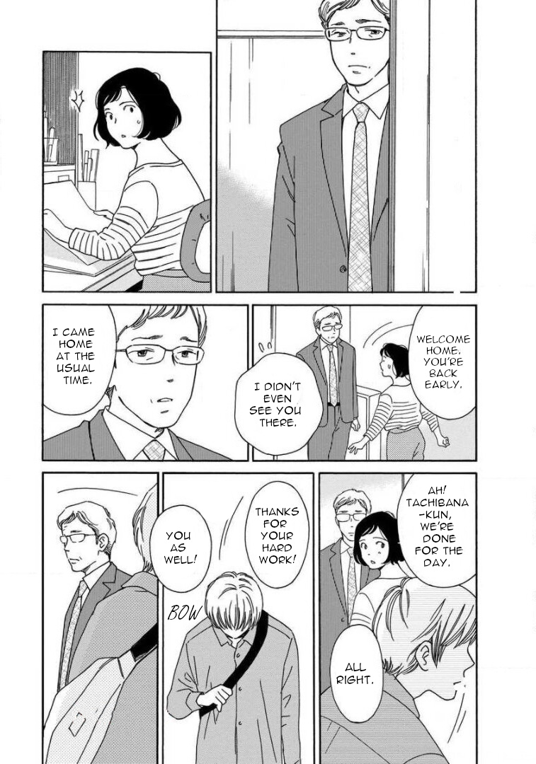 Shijuu Kara - Vol.3 Chapter 7: Warming Up In Middle Age