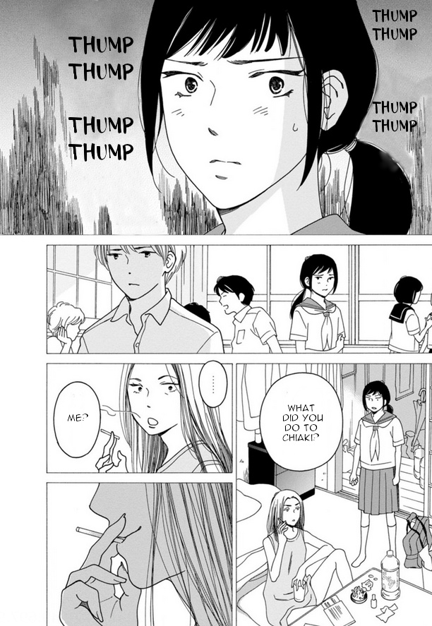 Shijuu Kara - Vol.14 Chapter 46: The Daughter Of The Woman Next Door