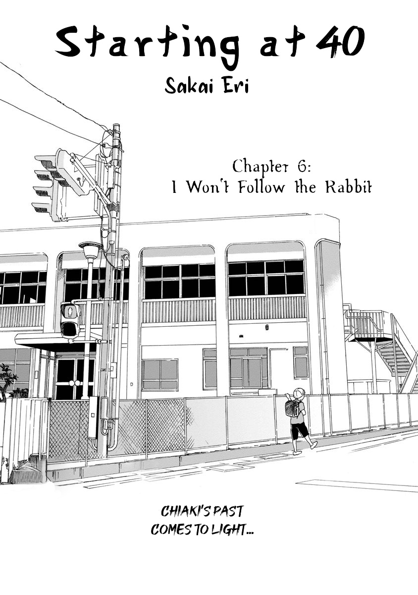 Shijuu Kara - Vol.2 Chapter 6: I Won't Follow The Rabbit