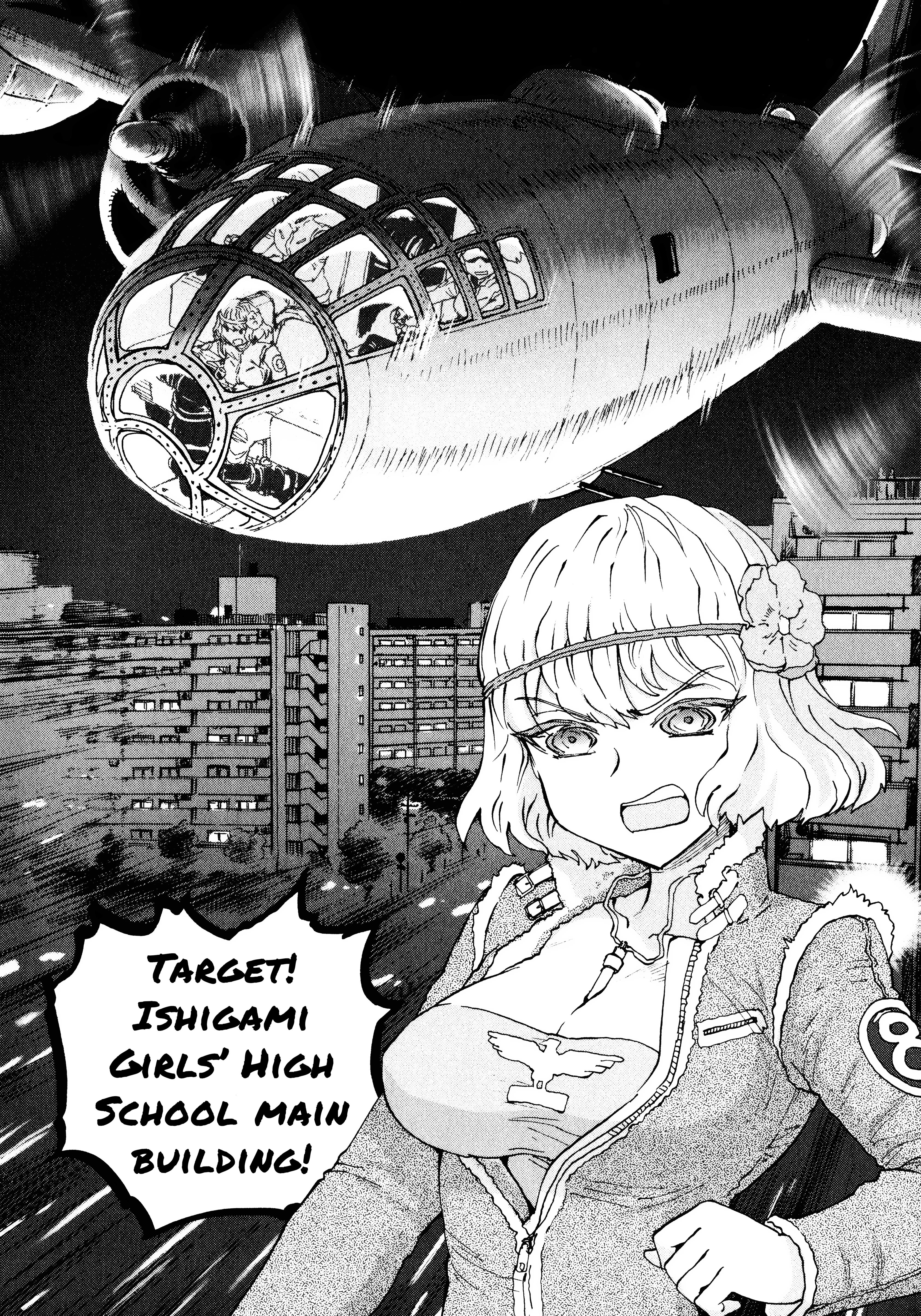 Shidenkai No Maki - Vol.3 Chapter 14: Great Air Raid Of Ishigami?!