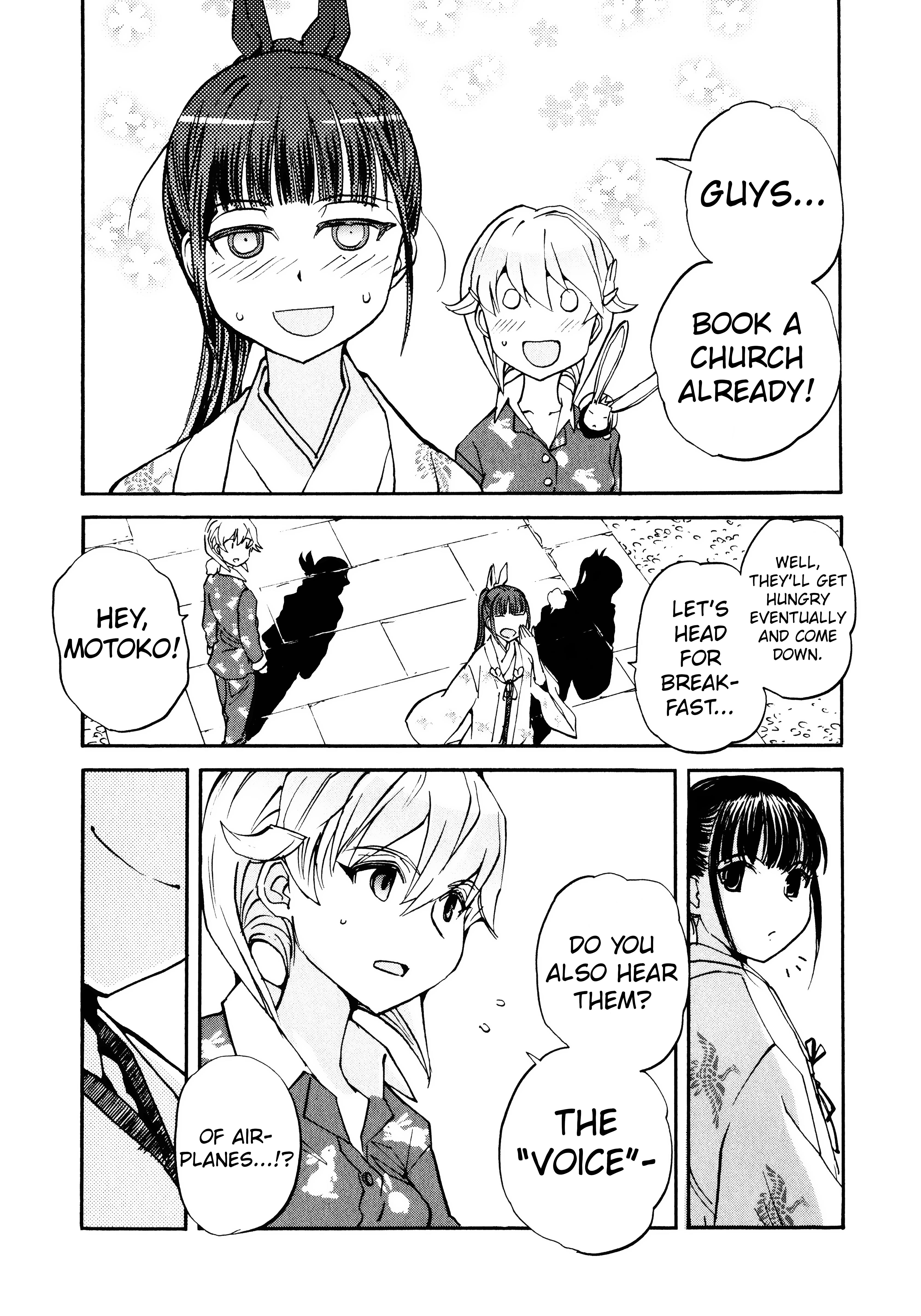 Shidenkai No Maki - Vol.3 Chapter 15: Airplane Shrine