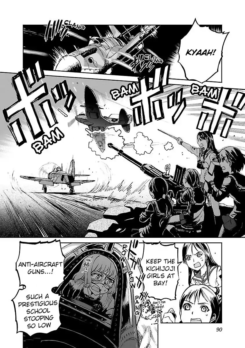 Shidenkai No Maki - Chapter 3: Commence Aerial Combat!