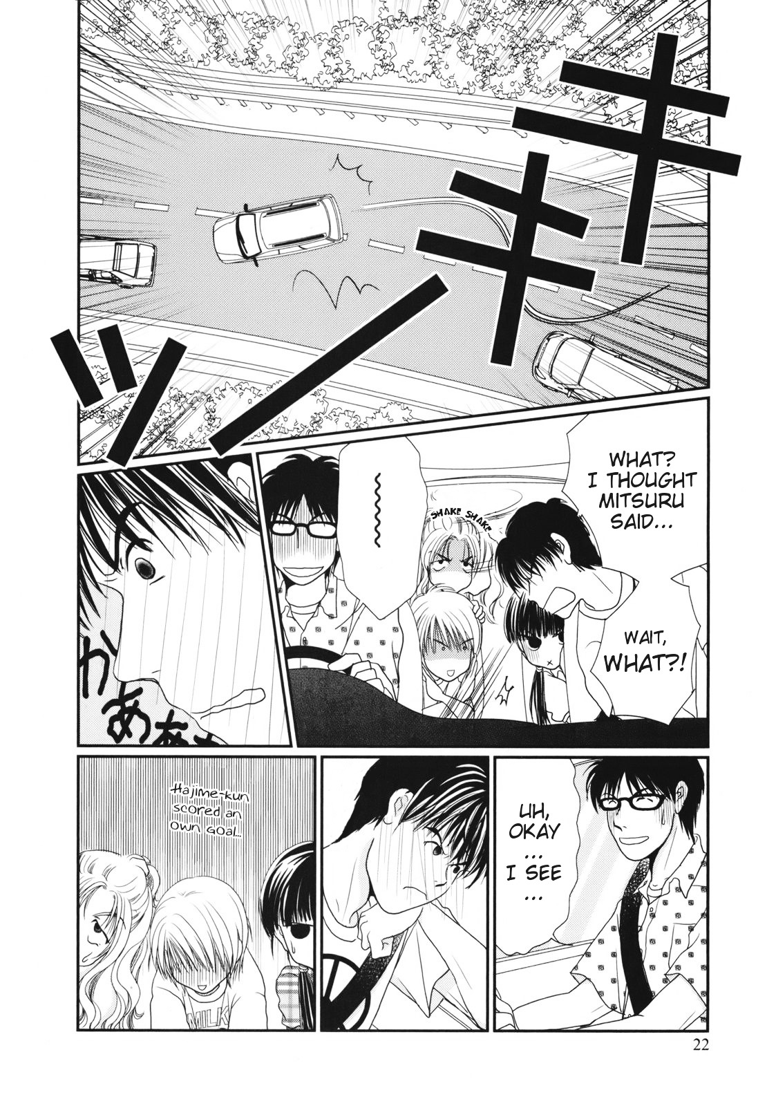 Takasugi-San Chi No Obentou - Vol.3 Chapter 15 : The Secret Of Sausages