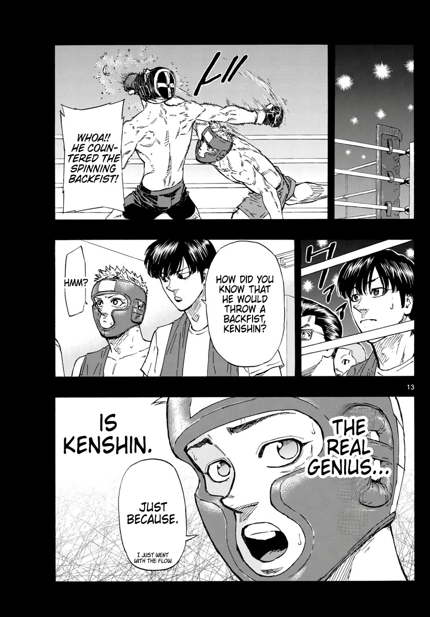 Red Blue - Chapter 38: The Two Geniuses