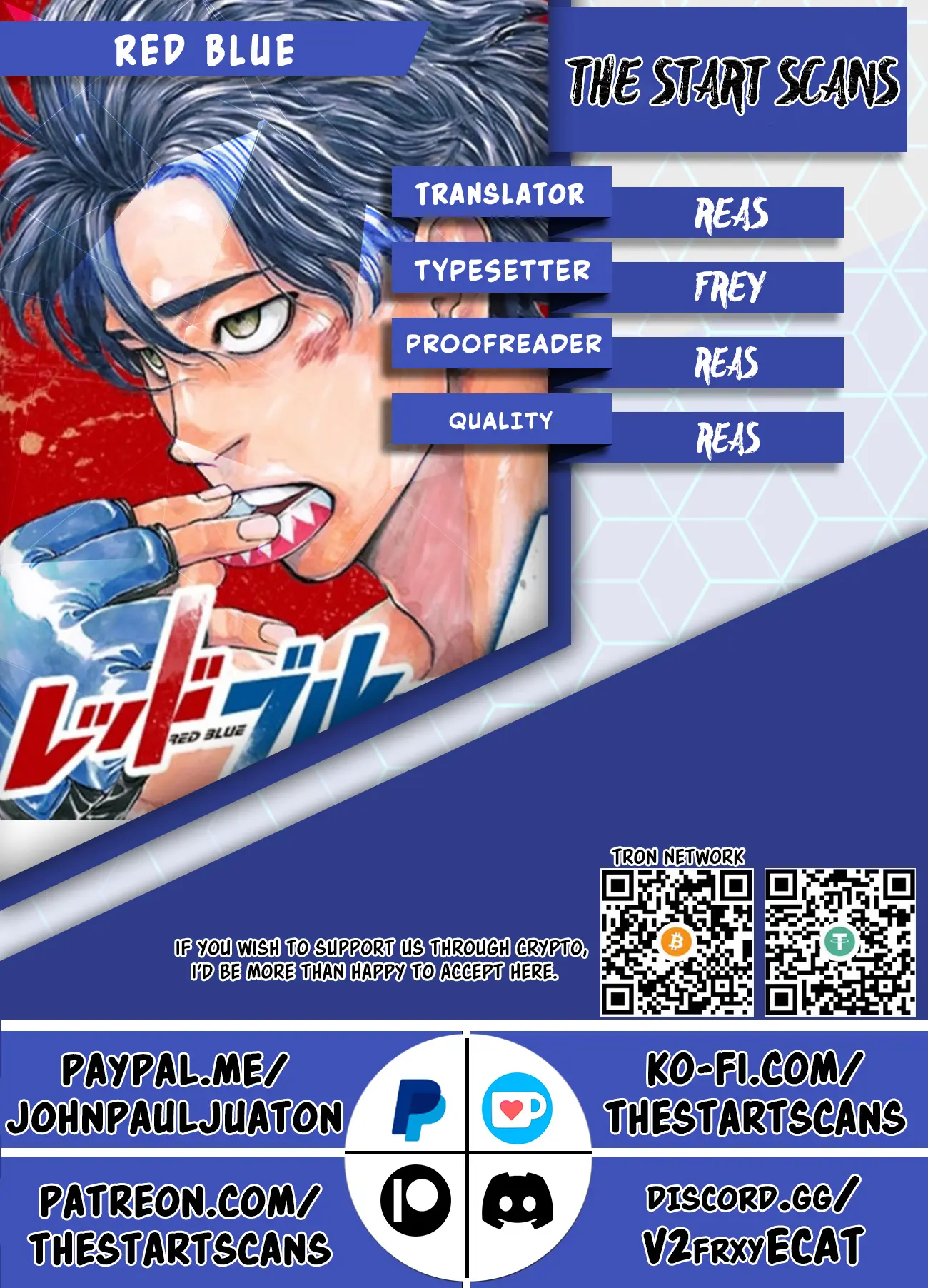 Red Blue - Chapter 73: Innate Physique