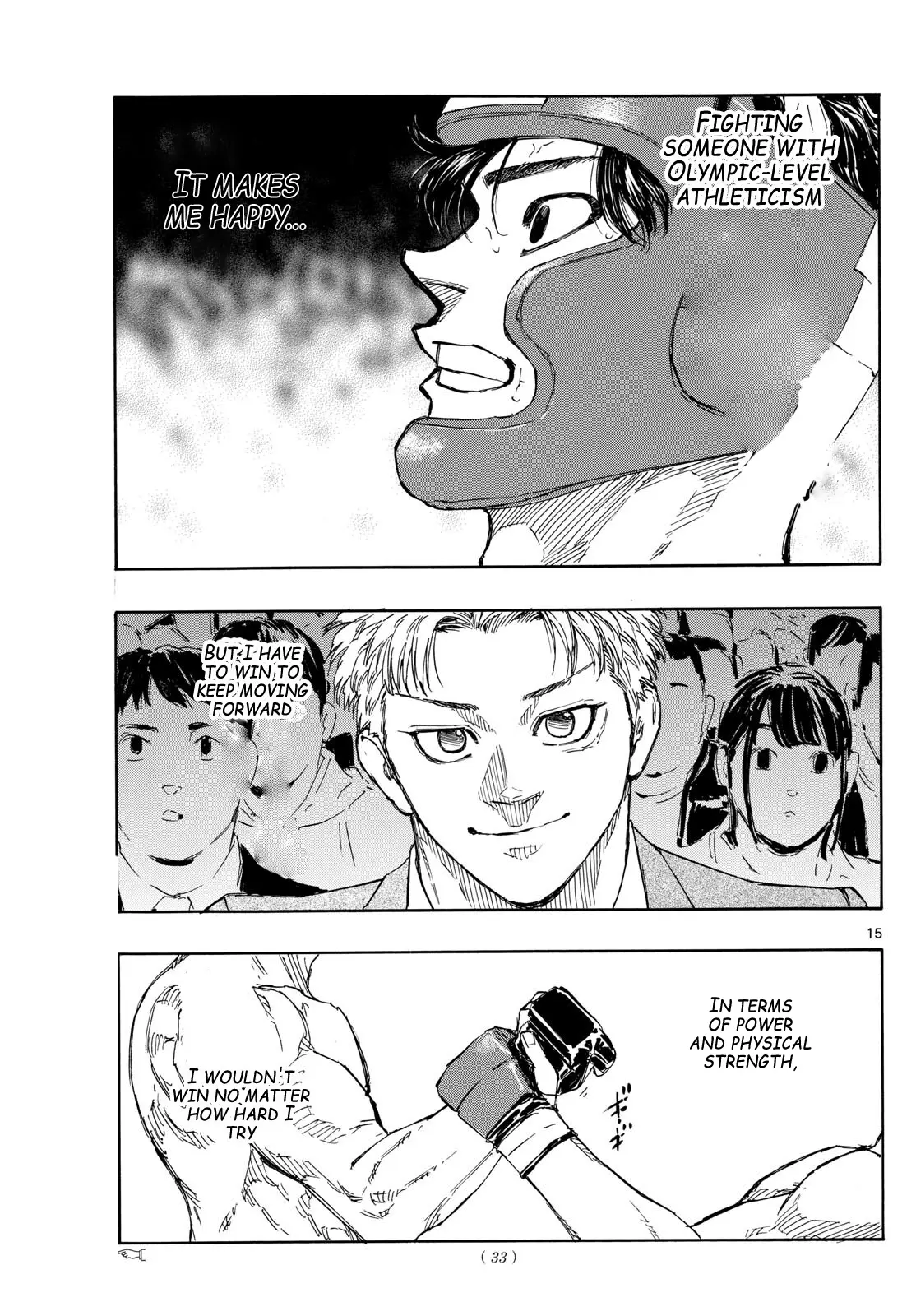 Red Blue - Chapter 74: Muscle And Bone Structure