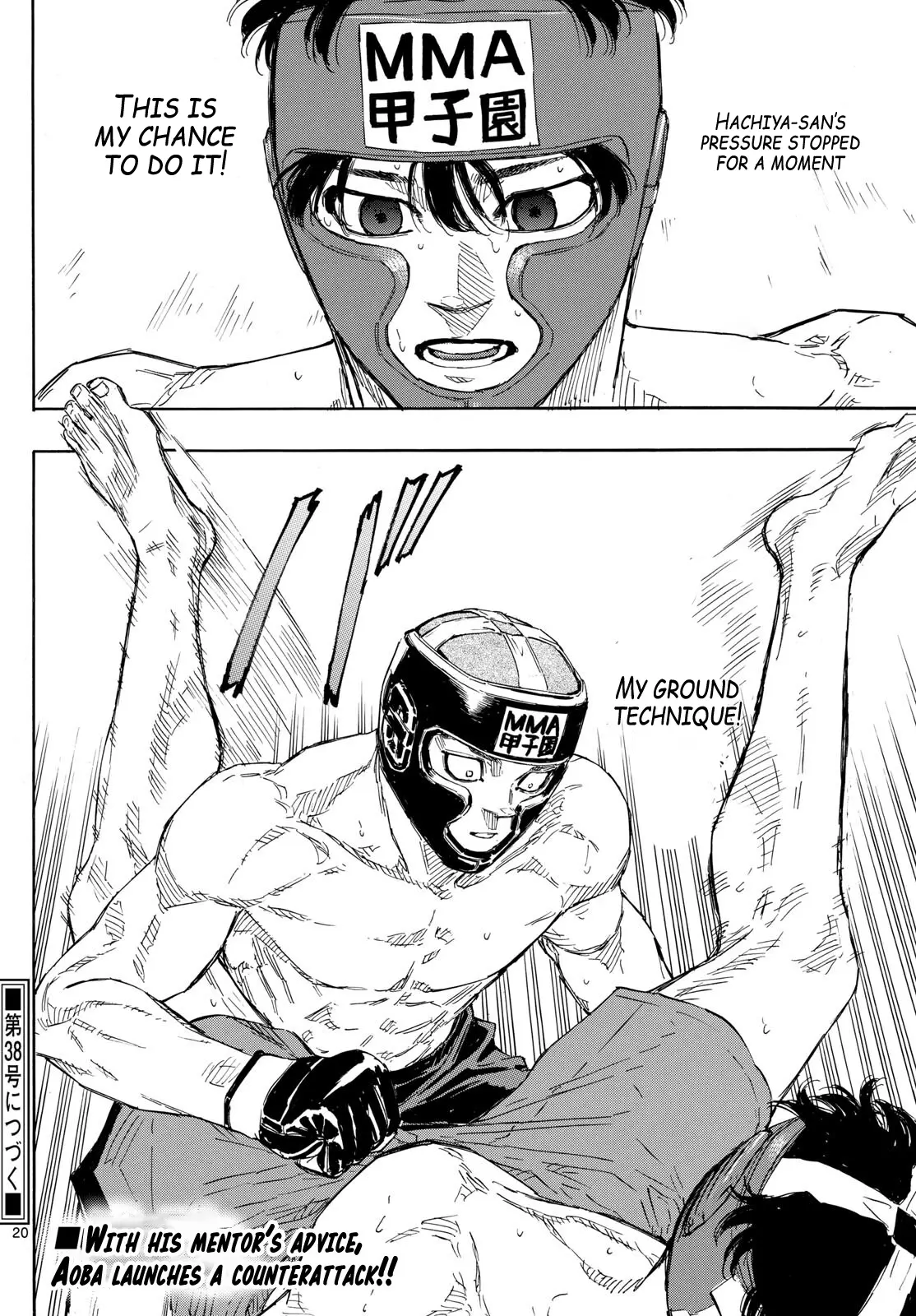 Red Blue - Chapter 74: Muscle And Bone Structure