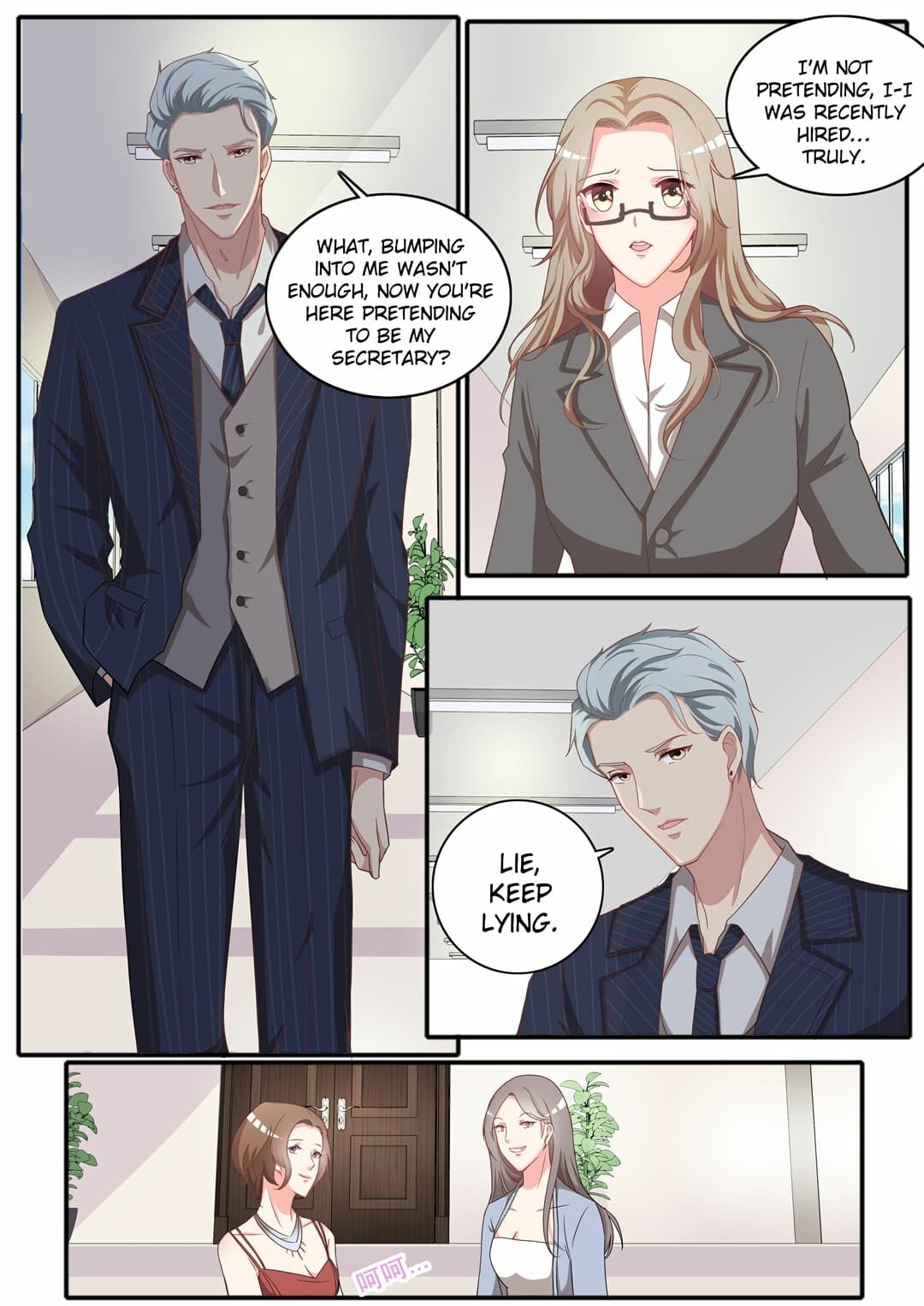 Hi, Wolf Captain - Chapter 8