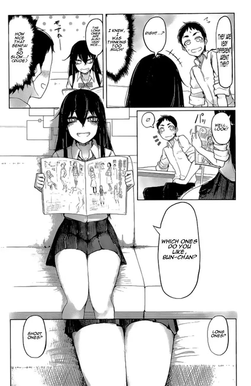 Futari No Jikan (Onio) - Vol.1 Chapter 1: Which One Do You Like?