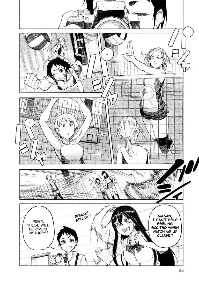 Futari No Jikan (Onio) - Vol.1 Chapter 5: Let's Go To The Sports Club!