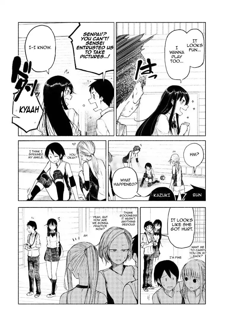 Futari No Jikan (Onio) - Vol.1 Chapter 5: Let's Go To The Sports Club!