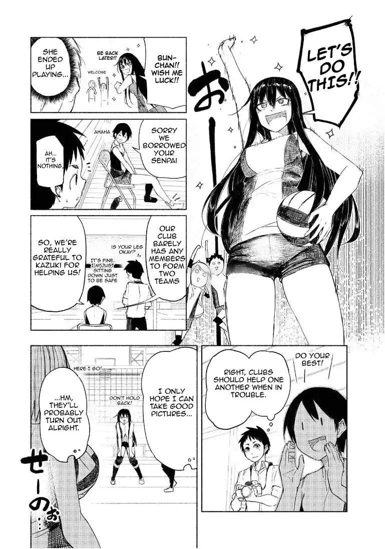 Futari No Jikan (Onio) - Vol.1 Chapter 5: Let's Go To The Sports Club!