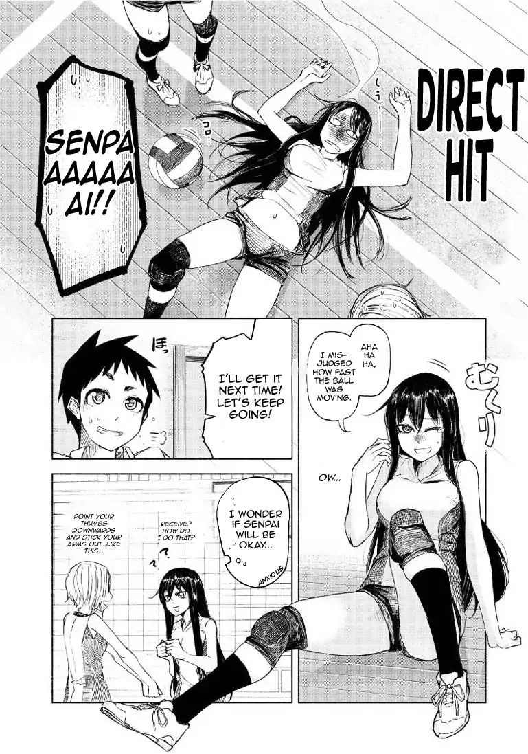 Futari No Jikan (Onio) - Vol.1 Chapter 5: Let's Go To The Sports Club!